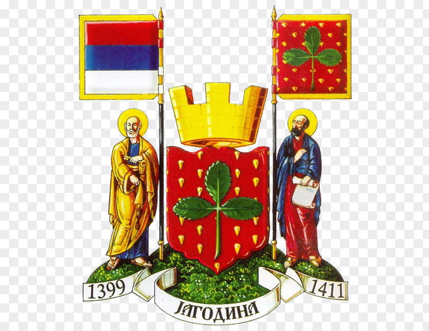 Serbian Heraldry Jagodina Rakitovo Coat Of Arms Wikipedia PNG