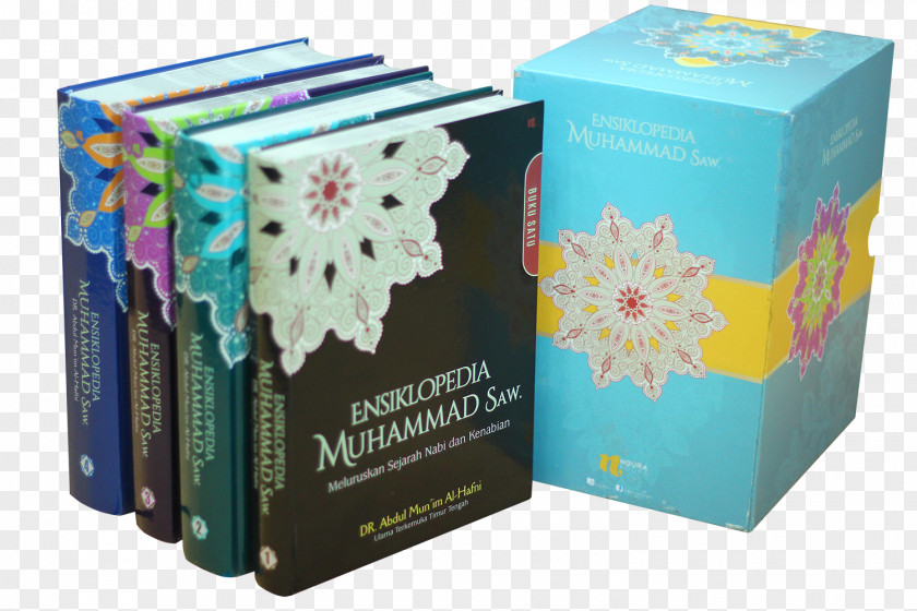 Book Pricing Strategies Product Marketing Anak Muslim PNG