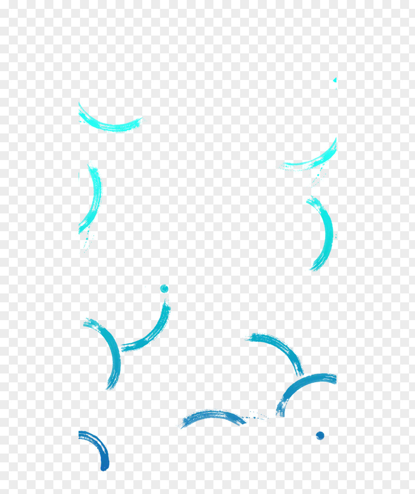 Computer Desktop Wallpaper Turquoise Animal Pattern PNG