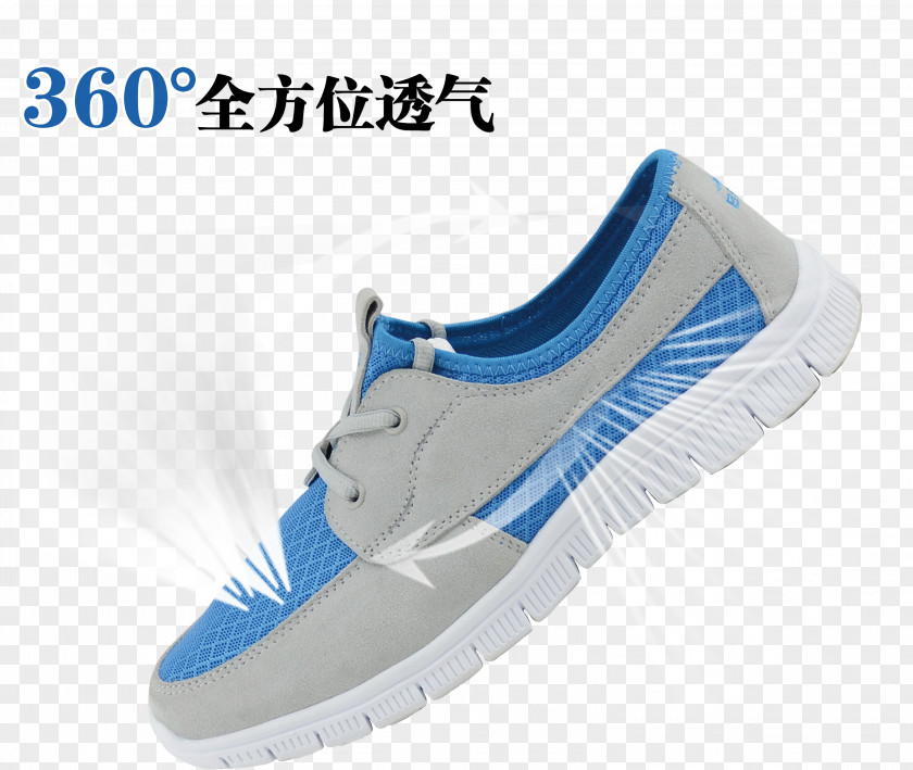 360 ° All-round Breathable Shoes Nike Free Sneakers Shoe Adidas Sportswear PNG