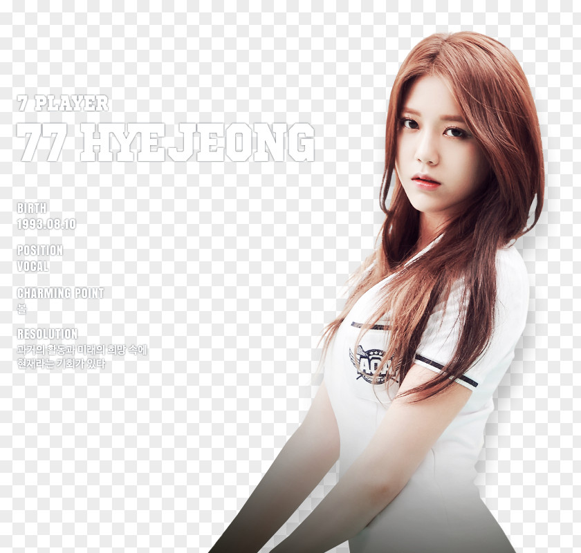 Aoa Hyejeong AOA Heart Attack Ace Of Angels K-pop PNG