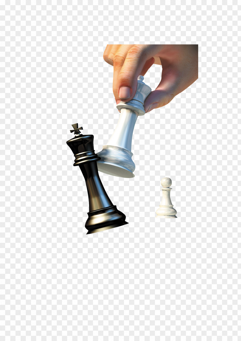 Go Chess Pieces Xiangqi Icon PNG