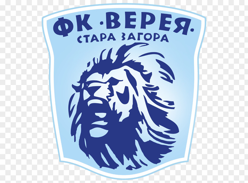 Football FC Vereya Stara Zagora PFC Ludogorets Razgrad Levski Sofia 2017–18 First Professional League PNG
