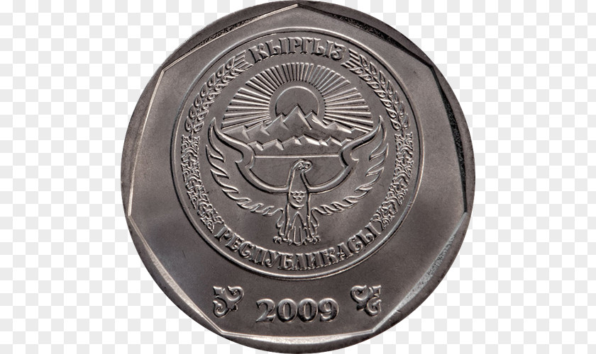 Coin Kyrgyzstani Som Kyrgyz Language ISO 4217 PNG