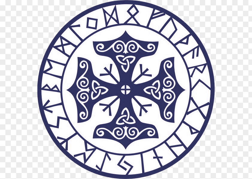 Compass Vegvísir Viking Runes Norse Mythology PNG