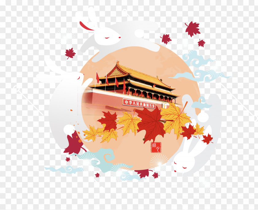 Mid-Autumn Festival Image Gift Rabbit PNG
