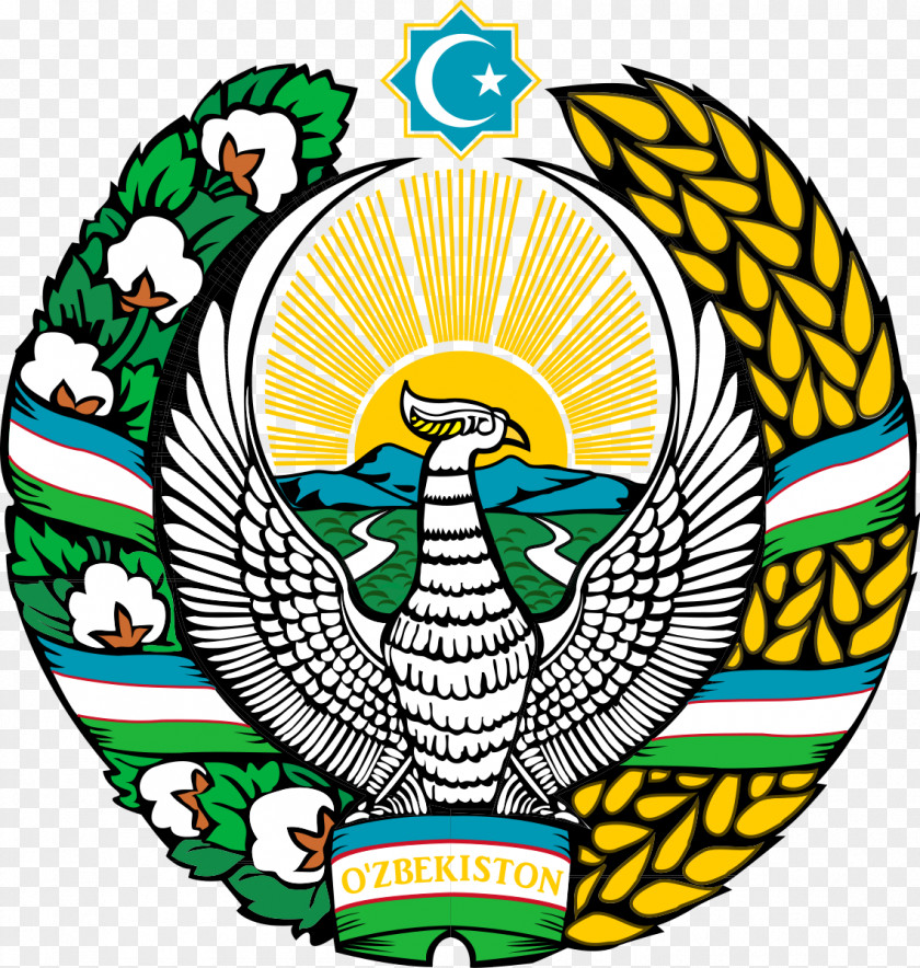 Usa Gerb Emblem Of Uzbekistan Kazakhstan Uzbek Soviet Socialist Republic Flag PNG