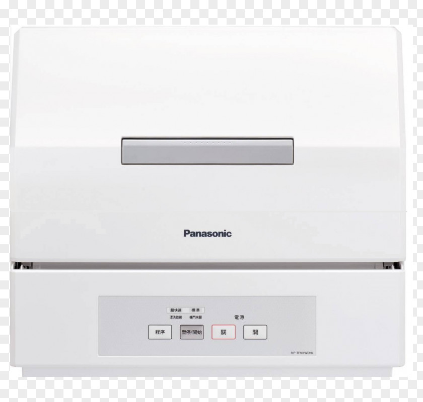 NP Home Appliance Dishwasher Rasonic BSH Hausgeräte Siemens PNG