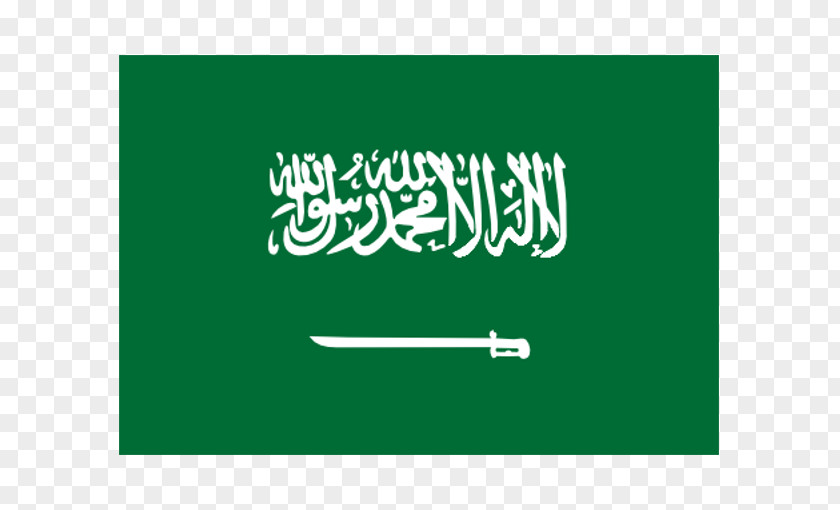 Flag Of Saudi Arabia National Patch PNG