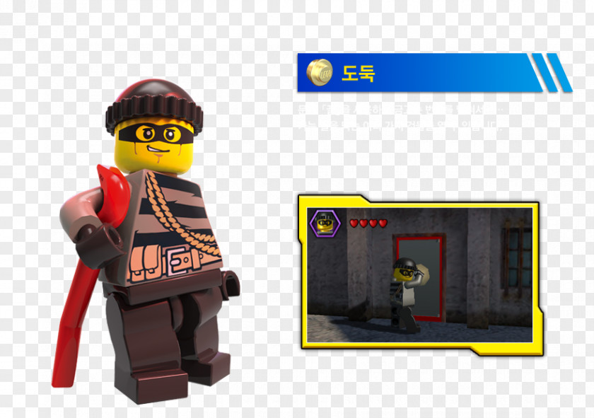 Lego City Undercover: The Chase Begins Construction Set PNG