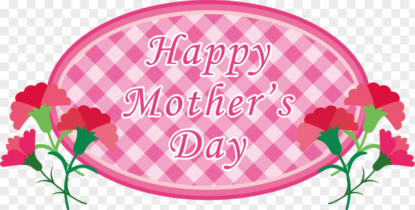 Happy Mothers Day With Carnation Clipart. PNG