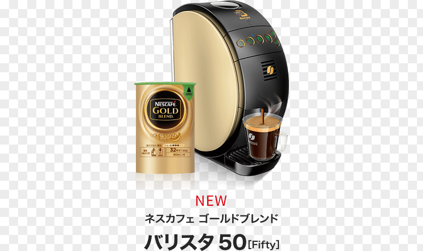 Coffee Coffeemaker Espresso NESCAFÉ GOLD BLEND Barista Nescafé Nestlé PNG
