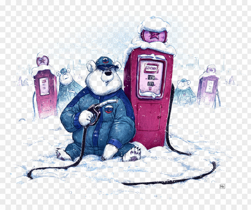 Snow Bear Waiting For Refueling Illustrator Drawing Art Illustration PNG