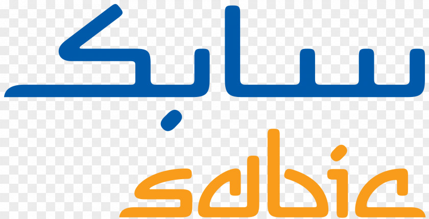 Saudi SABIC Arabia Logo Plastic Company PNG
