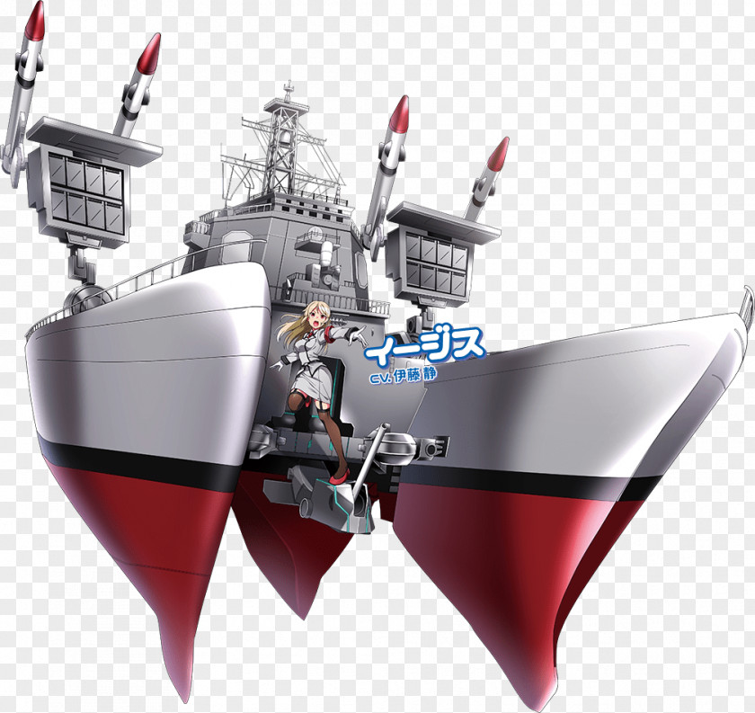 Machine 萌え萌え大戦争☆げんだいばーん FUJISHOJI CO., LTD. Moe Sōryū-class Submarine CR機 PNG