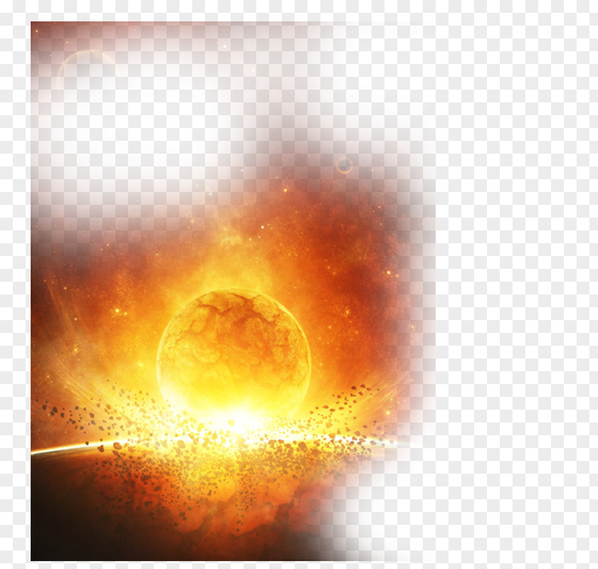 Singular Fireball Effect Icon PNG