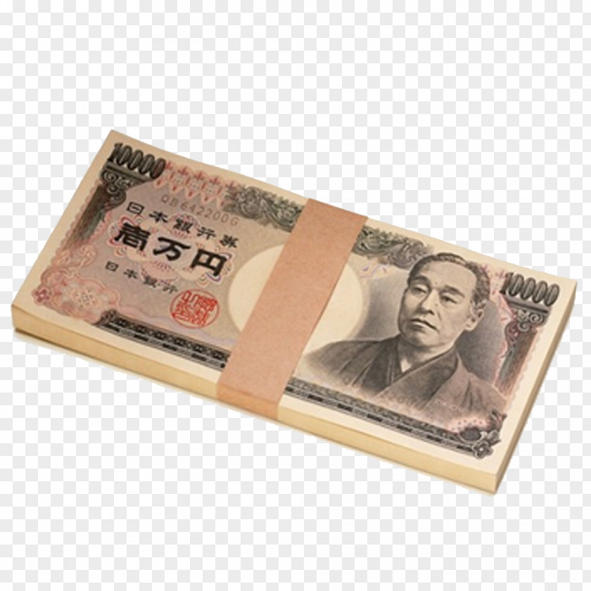 A Stack Of Ten Thousand Yen Banknote Denominations Japanese Income Loan Interest Saving PNG