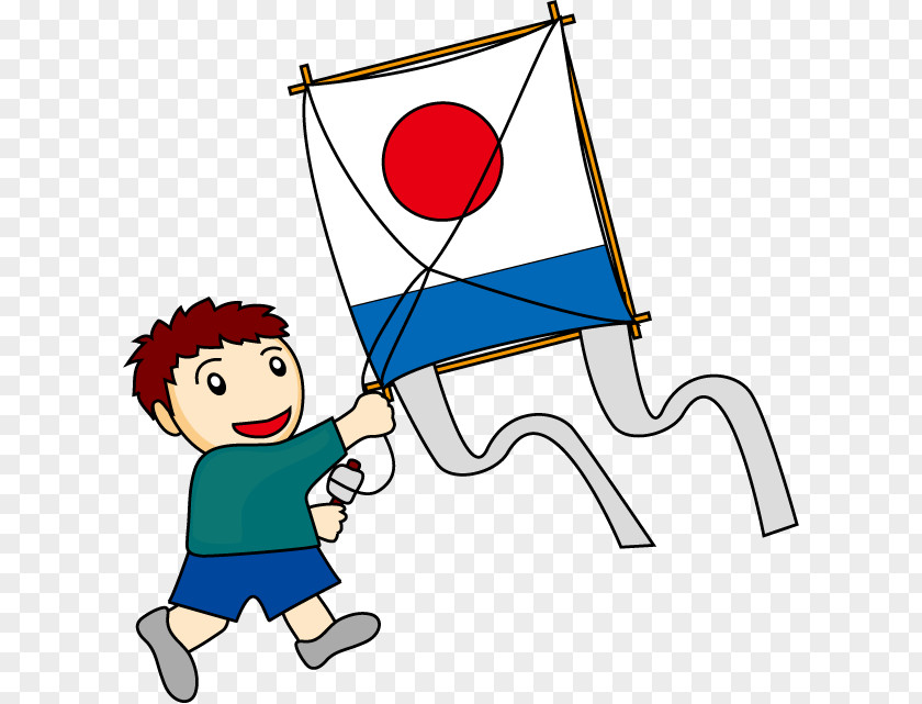 Revolution Day January 25 Cartoon Paper Clip Higashi Junior High School Art PNG