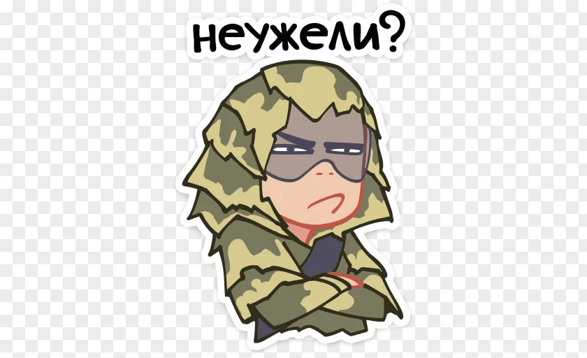 Stalker Sticker Telegram VK S.T.A.L.K.E.R. Clip Art PNG