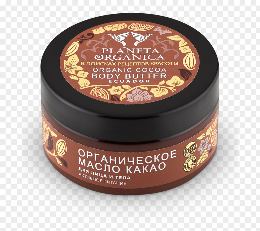 Oil Vegetable Shea Butter Carrier Cocoa PNG