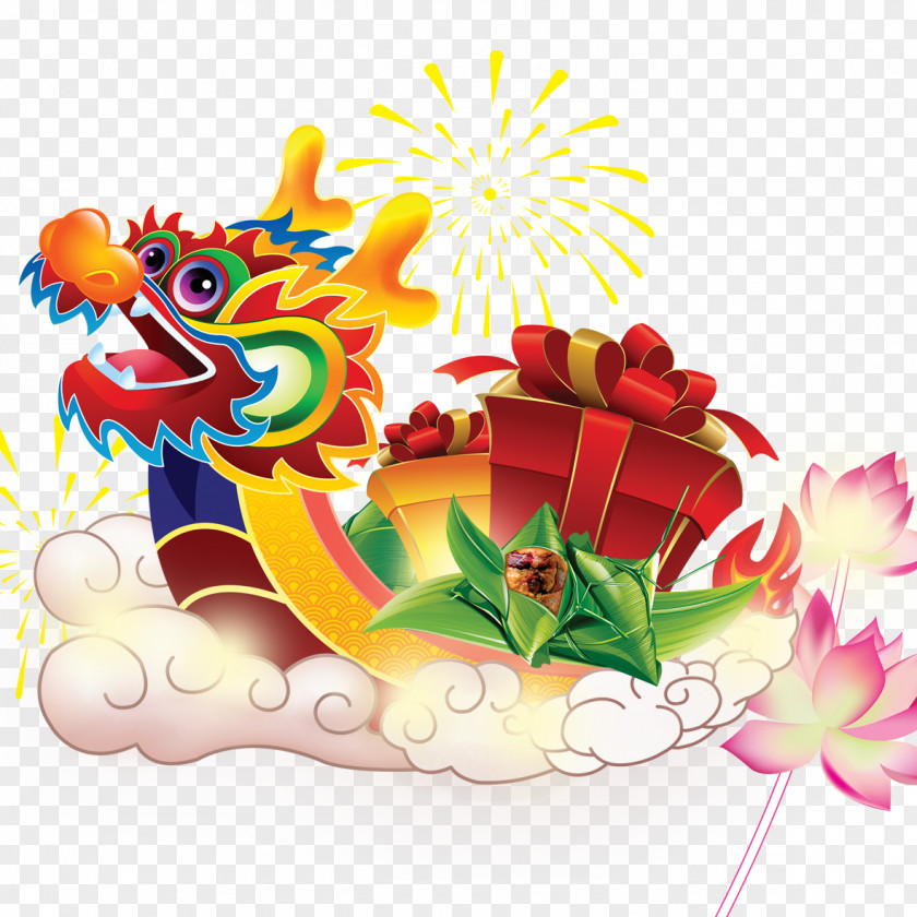 Dragon Boat Clouds Zongzi Festival Clip Art PNG