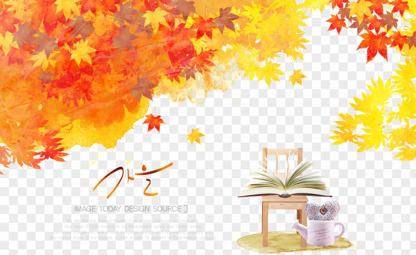 Autumn Background Download Maple Leaf Illustration PNG