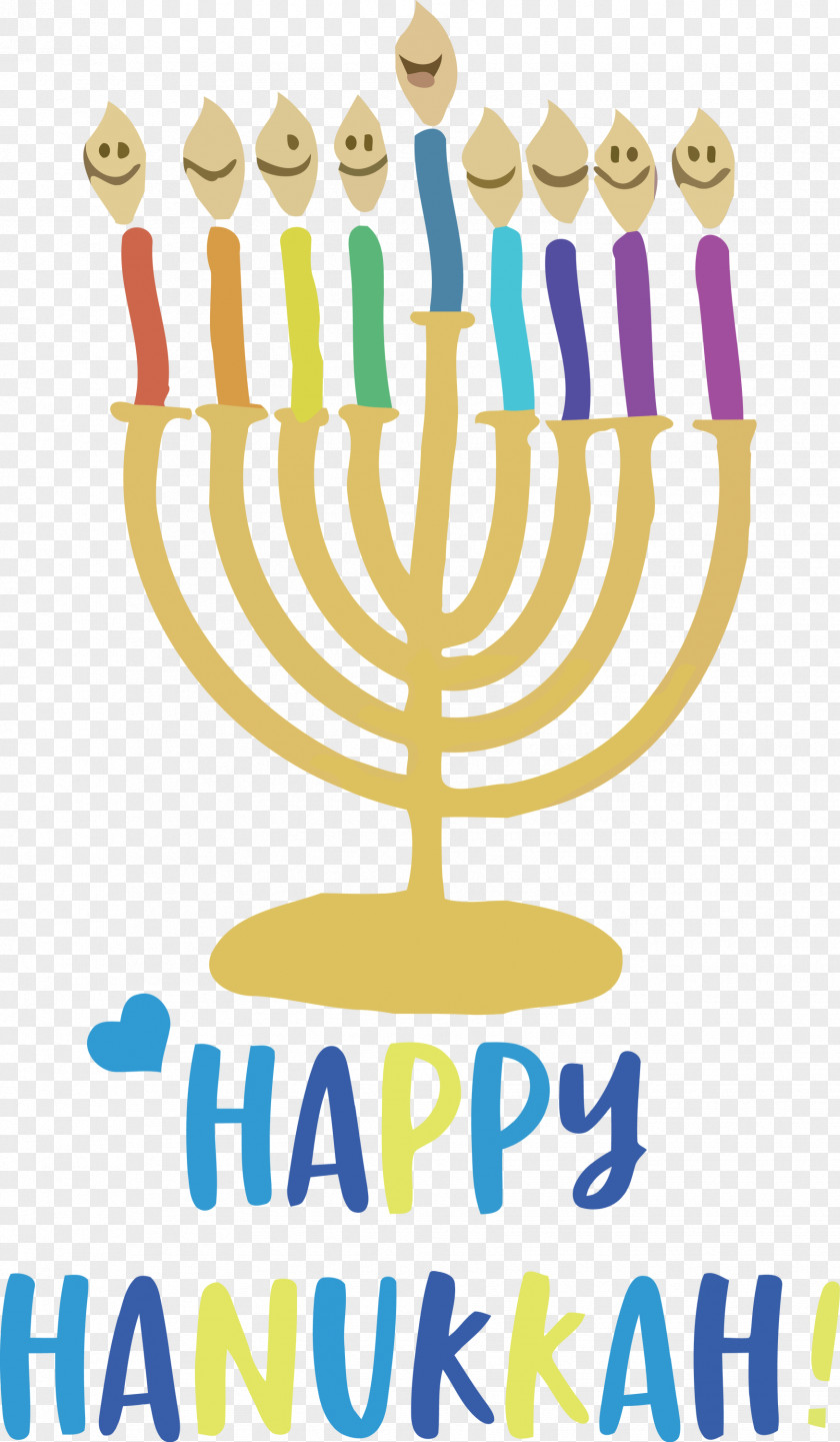 Happy Hanukkah Hanukkah Jewish Festival PNG