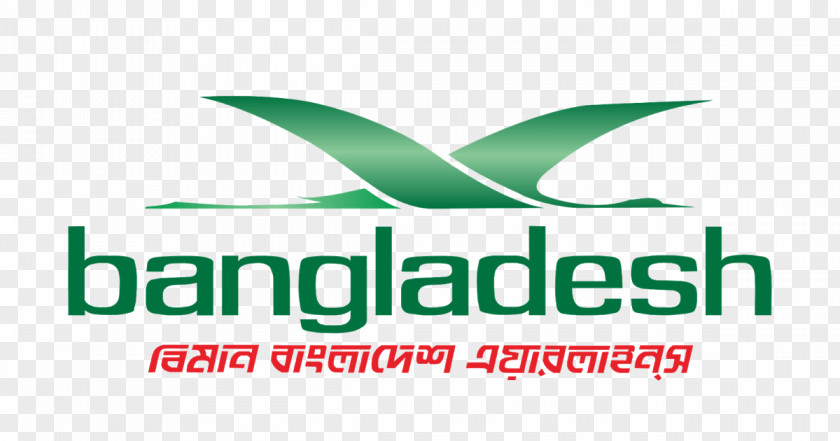 Travel Shahjalal International Airport Biman Bangladesh Airlines Heathrow Airline Ticket PNG