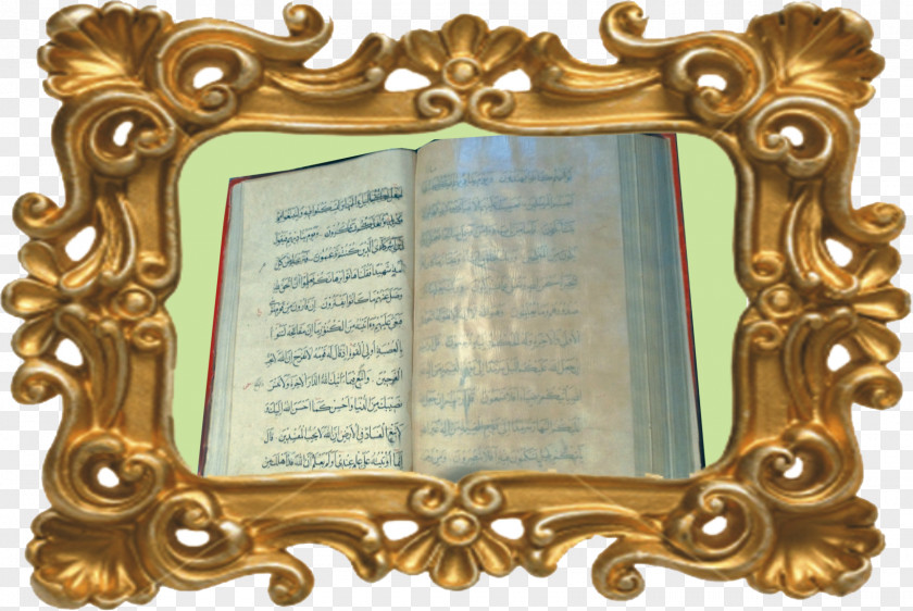 The Holy Quran Qur'an Makhdoom Dargah Pir Faqīh PNG