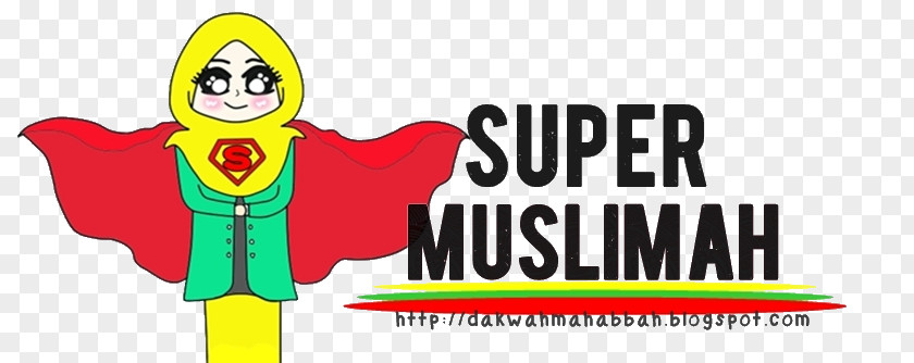 Islamic Header Logo Human Behavior Illustration Brand Clip Art PNG