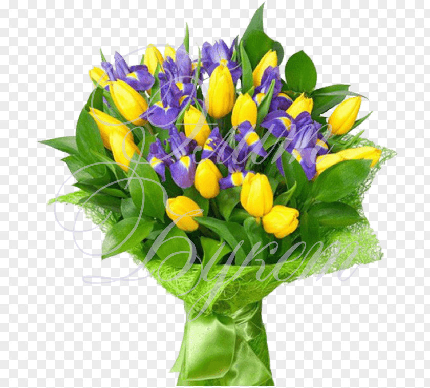 Tulip Flower Bouquet Gift Yellow PNG