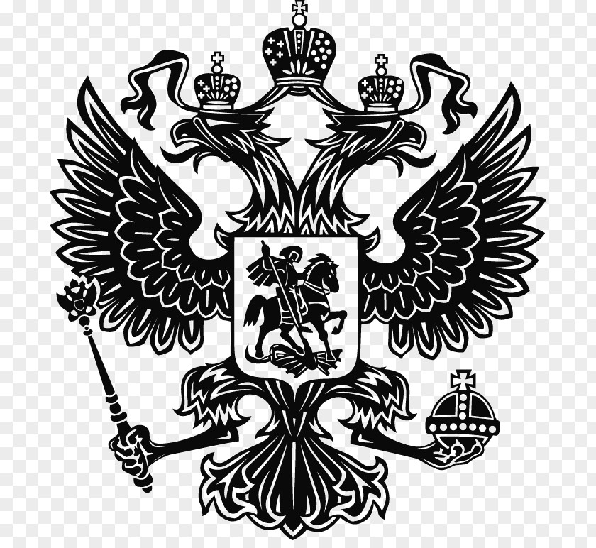 Unemployment Lady Coat Of Arms Russia Ministry Energy Germany PNG