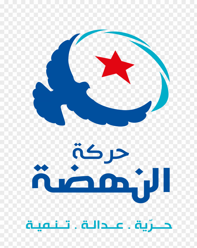 Arabisk Tunisian Constituent Assembly Election, 2011 Ennahda Movement Political Party Parliamentary 2014 PNG