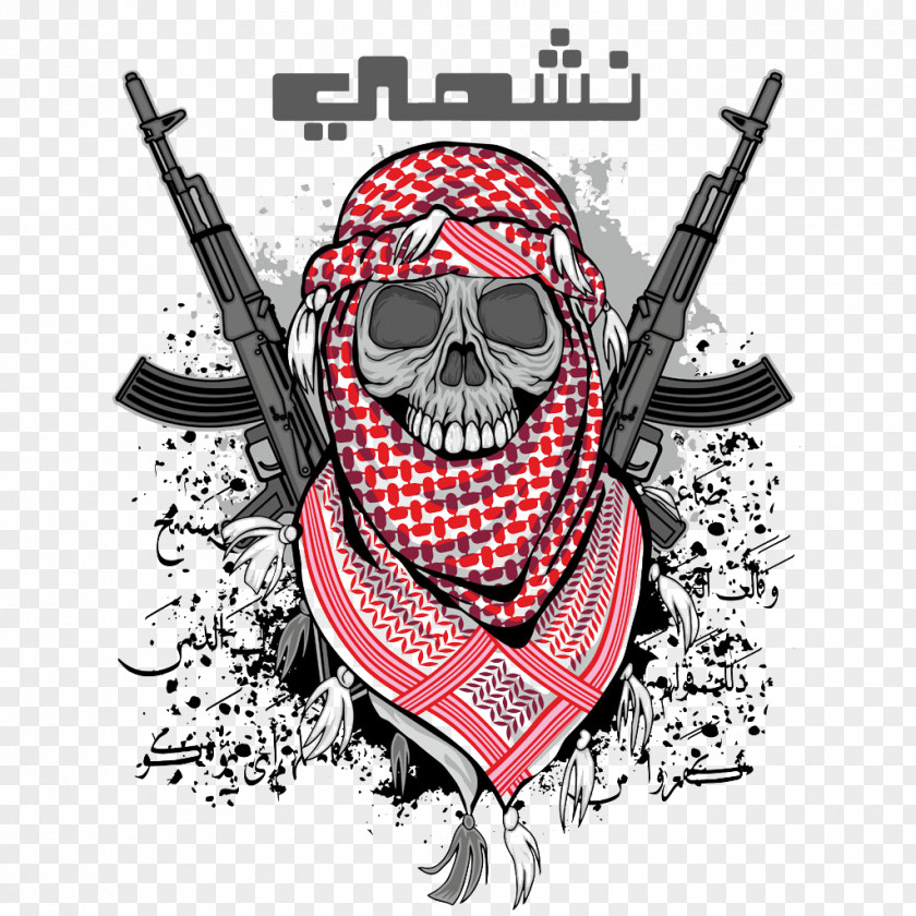 Skull Keffiyeh Graphic Design Art PNG