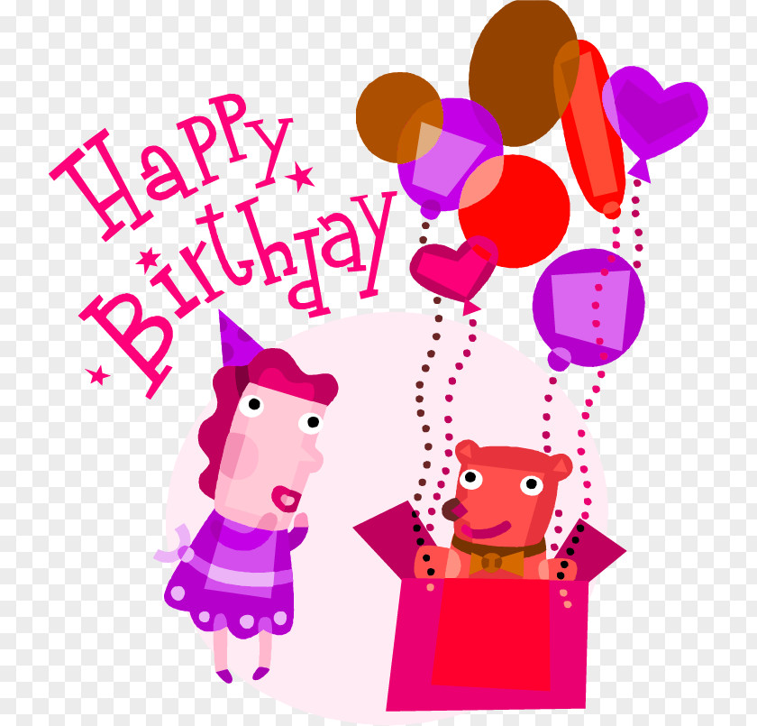 Pen Cartoon Style Birthday Cake Gift Clip Art PNG