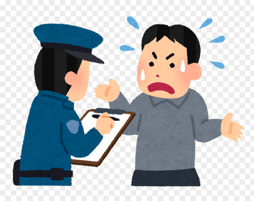 Police Interrogation Officer 日本の警察官 Security Guard PNG