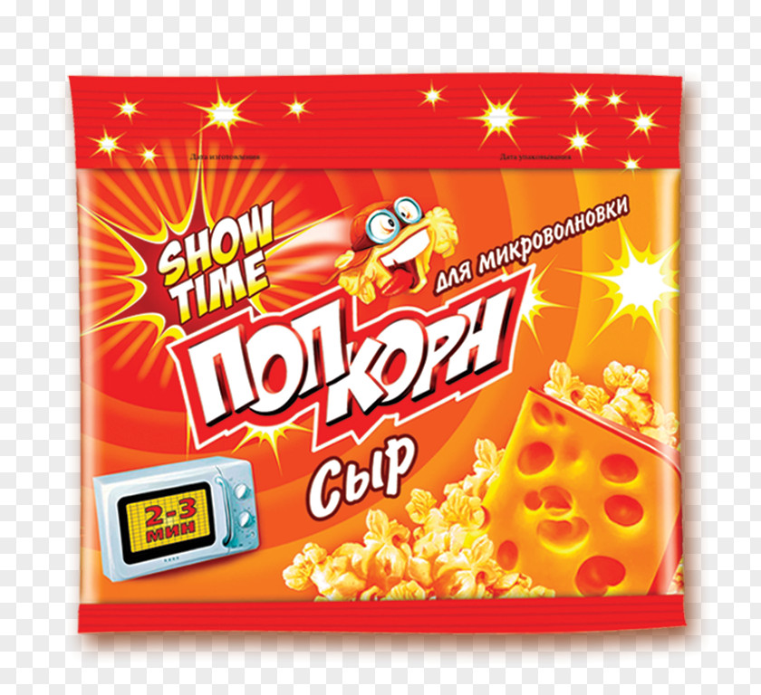 Popcorn Microwave Ovens Cheese Breakfast Cereal PNG