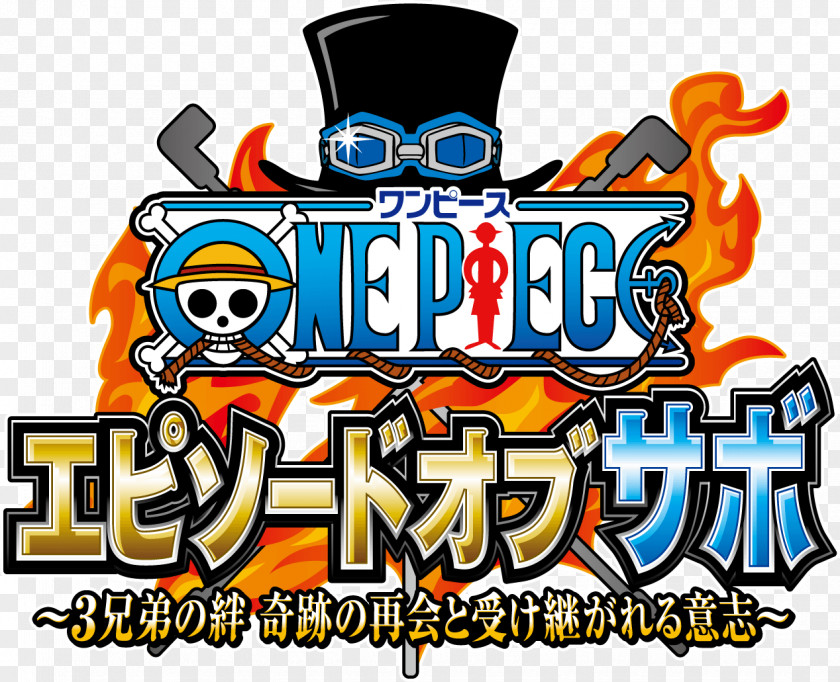 One Piece Monkey D. Luffy Sabo List Of Episodes Donquixote Doflamingo PNG