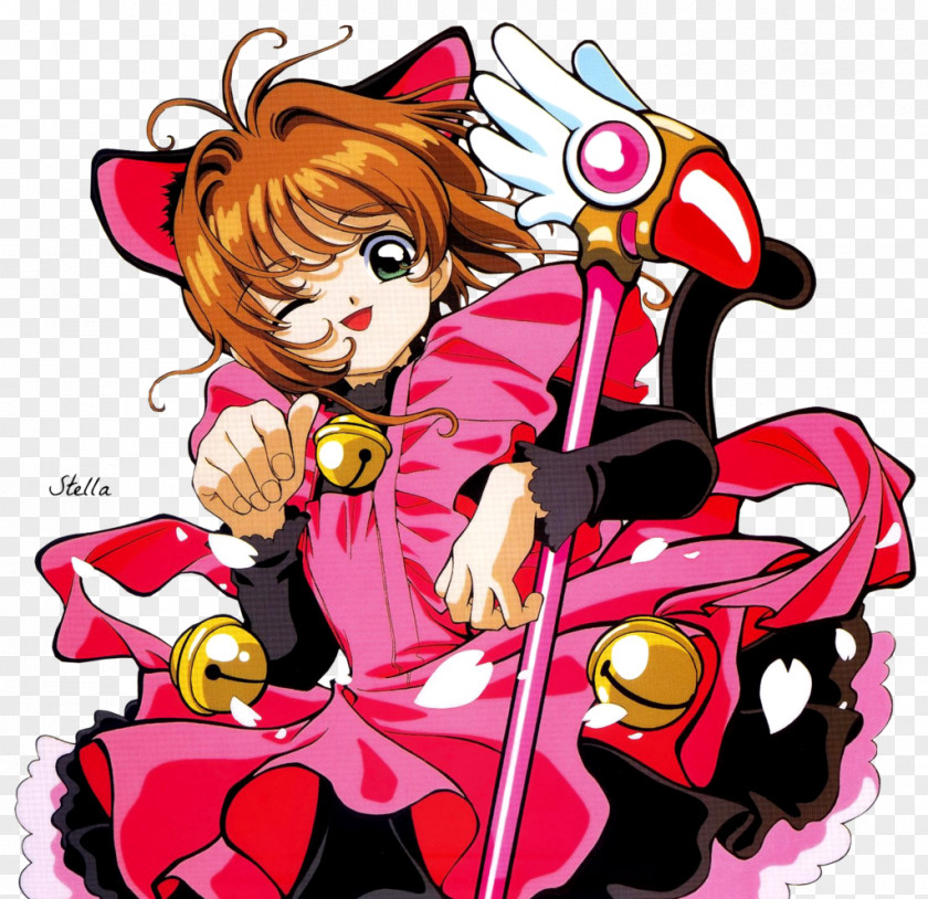 Sakura Kinomoto Toya Cerberus Cardcaptor Sakura: Clear Card PNG