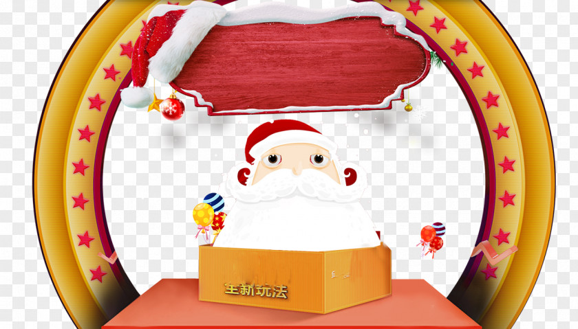 Christmas Creative Figure Santa Claus PNG