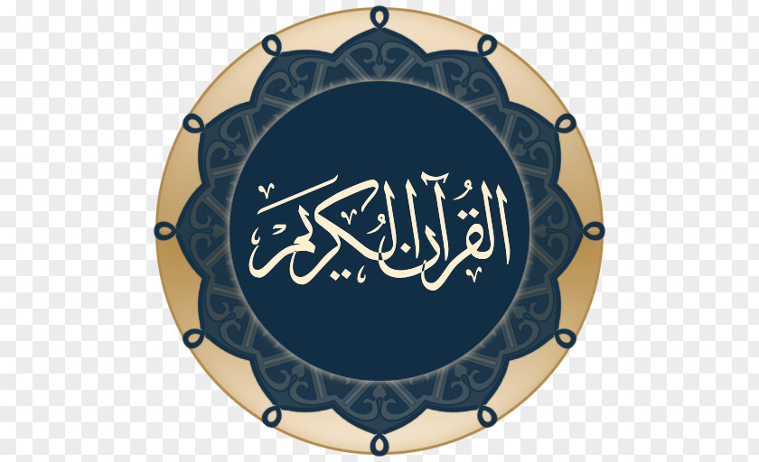 Quran App Android Google Play PNG