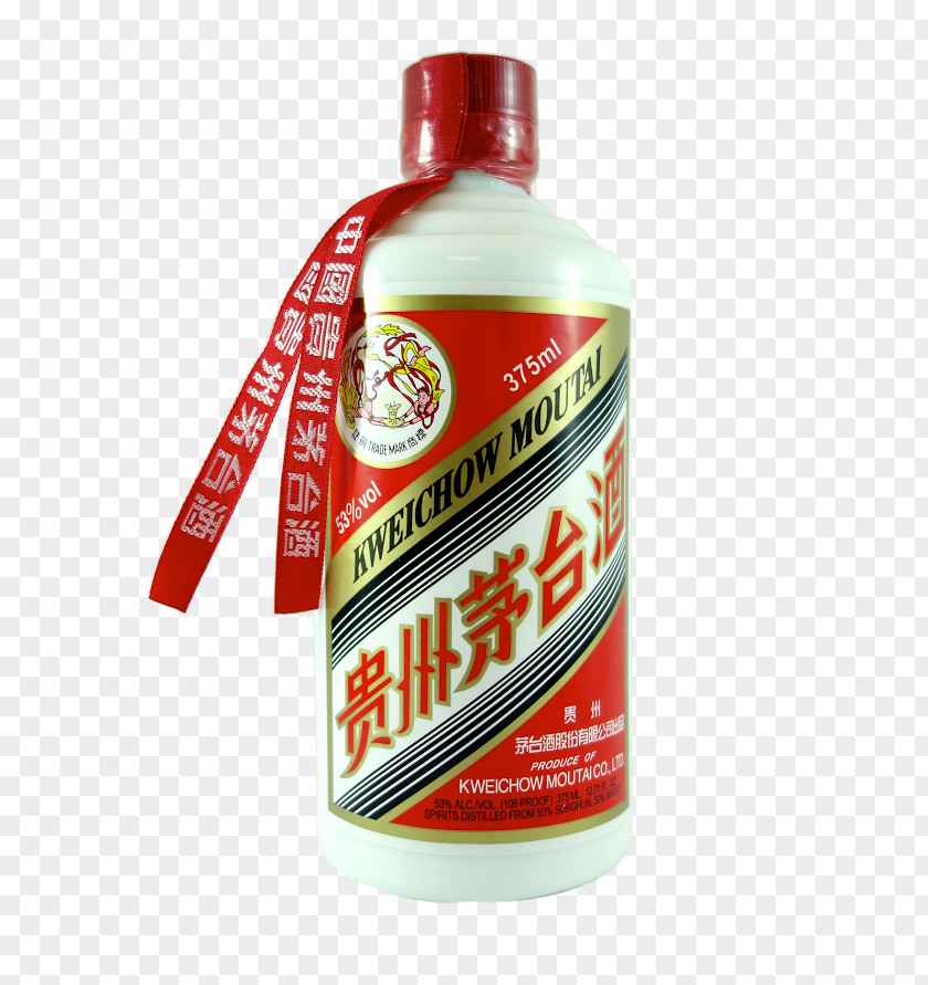 Beer Baijiu Distilled Beverage Liqueur Wine PNG