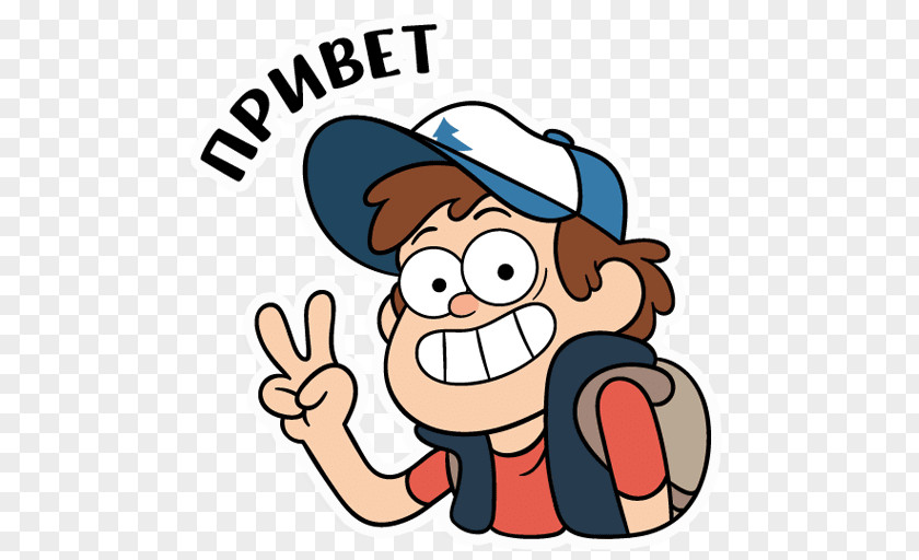 Diper Pennant Dipper Pines Mabel Sticker Image Emoji PNG