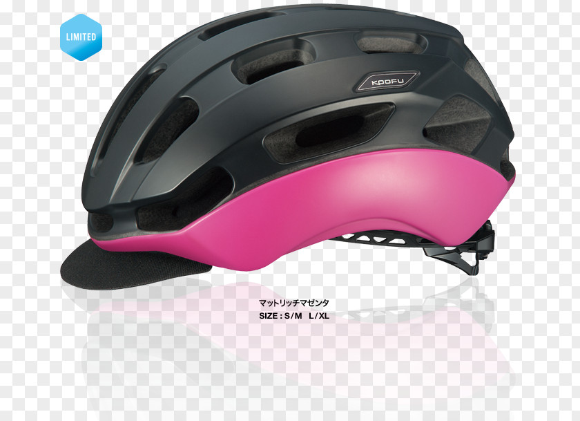 Motorcycle Helmets 株式会社オージーケーカブト Bicycle PNG