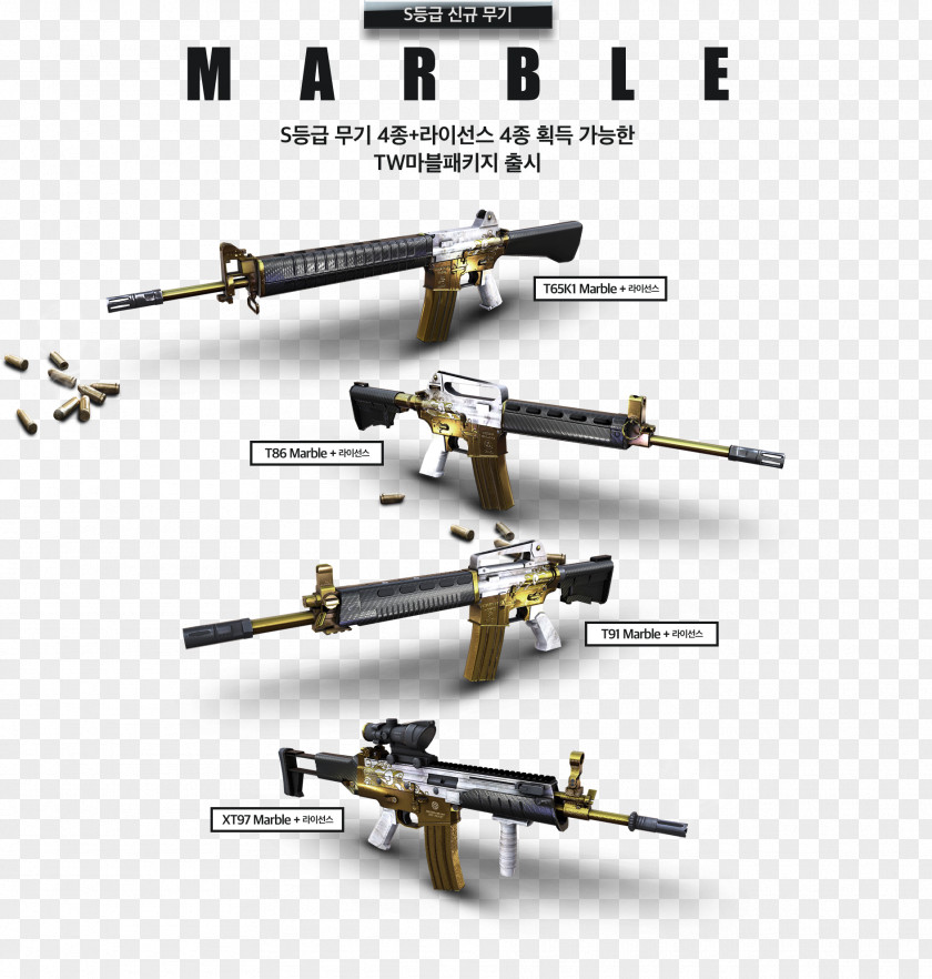 Ammunition Firearm Ranged Weapon Gun Barrel PNG