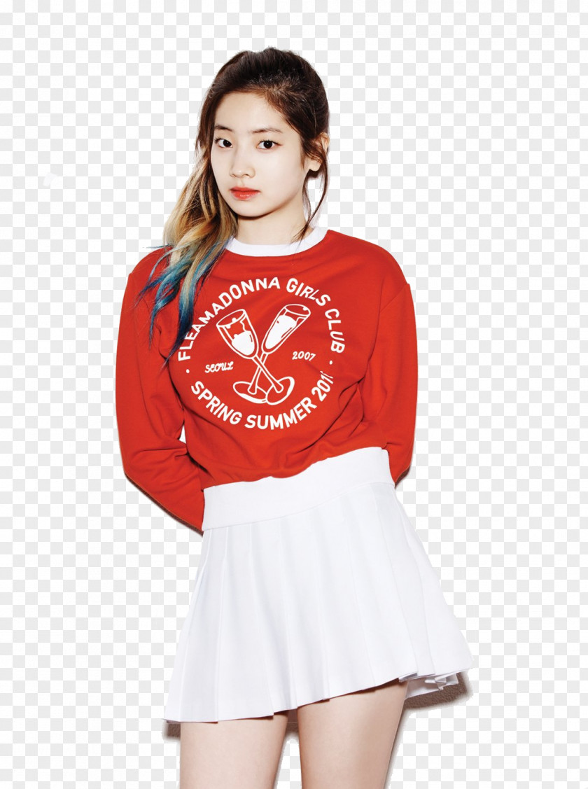 DAHYUN Twicecoaster: Lane 1 K-pop Signal PNG