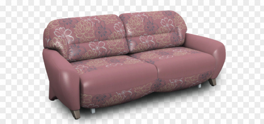 Chill Out Loveseat Car Sofa Bed Couch Comfort PNG