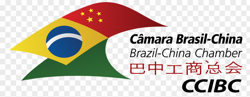 IBC Chamber Of Deputies Brazil China Trade Commerce PNG