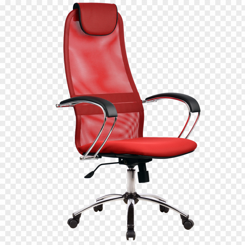 Chair Wing Büromöbel Office Furniture PNG