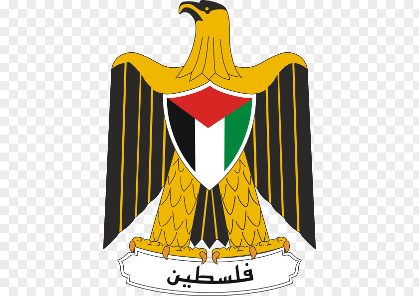 Fish Hunter State Of Palestine Palestinian National Authority Israeli–Palestinian Conflict United Arab Republic Coat Arms PNG